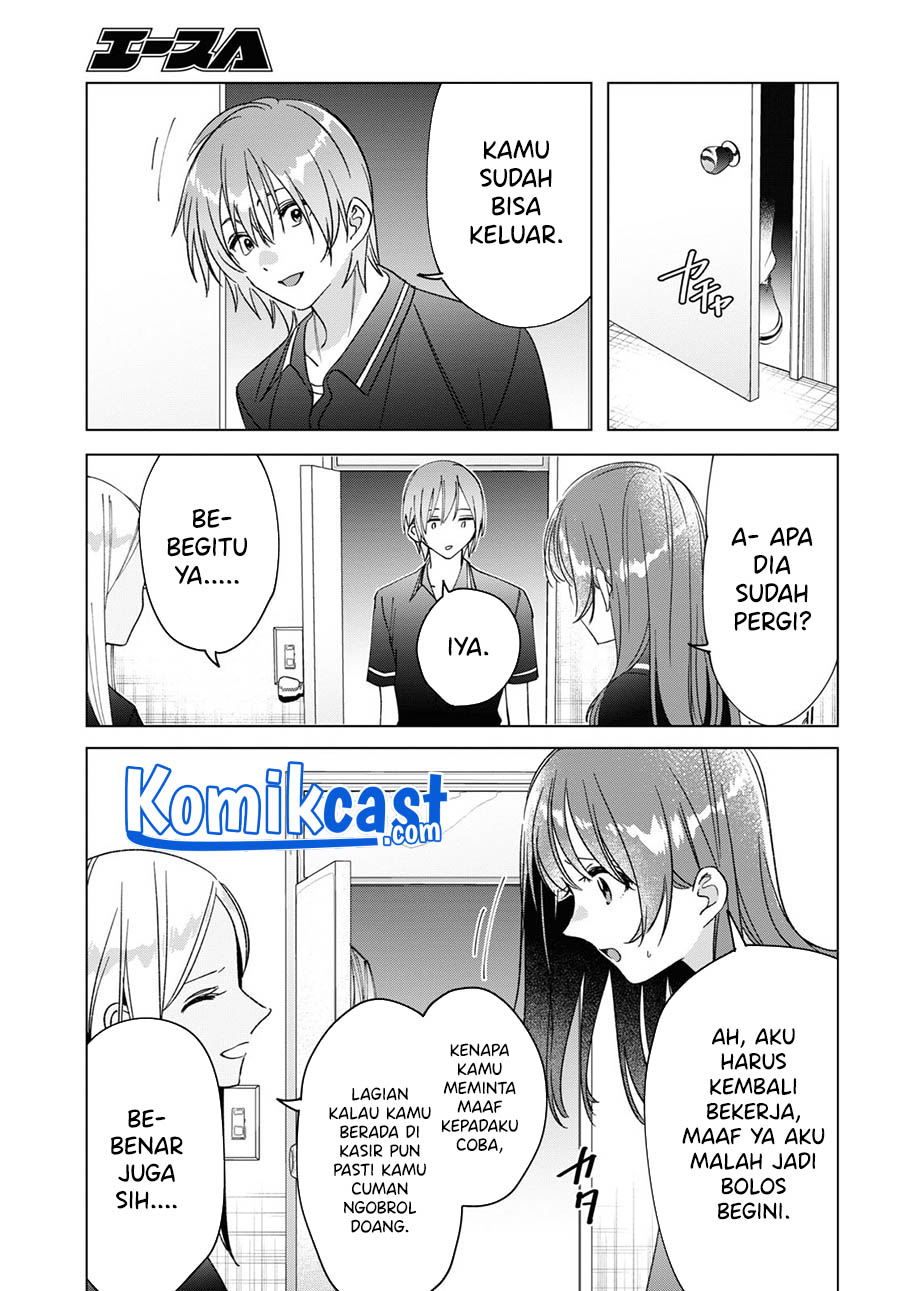 Hige Wo Soru. Soshite Joshikosei Wo Hirou.