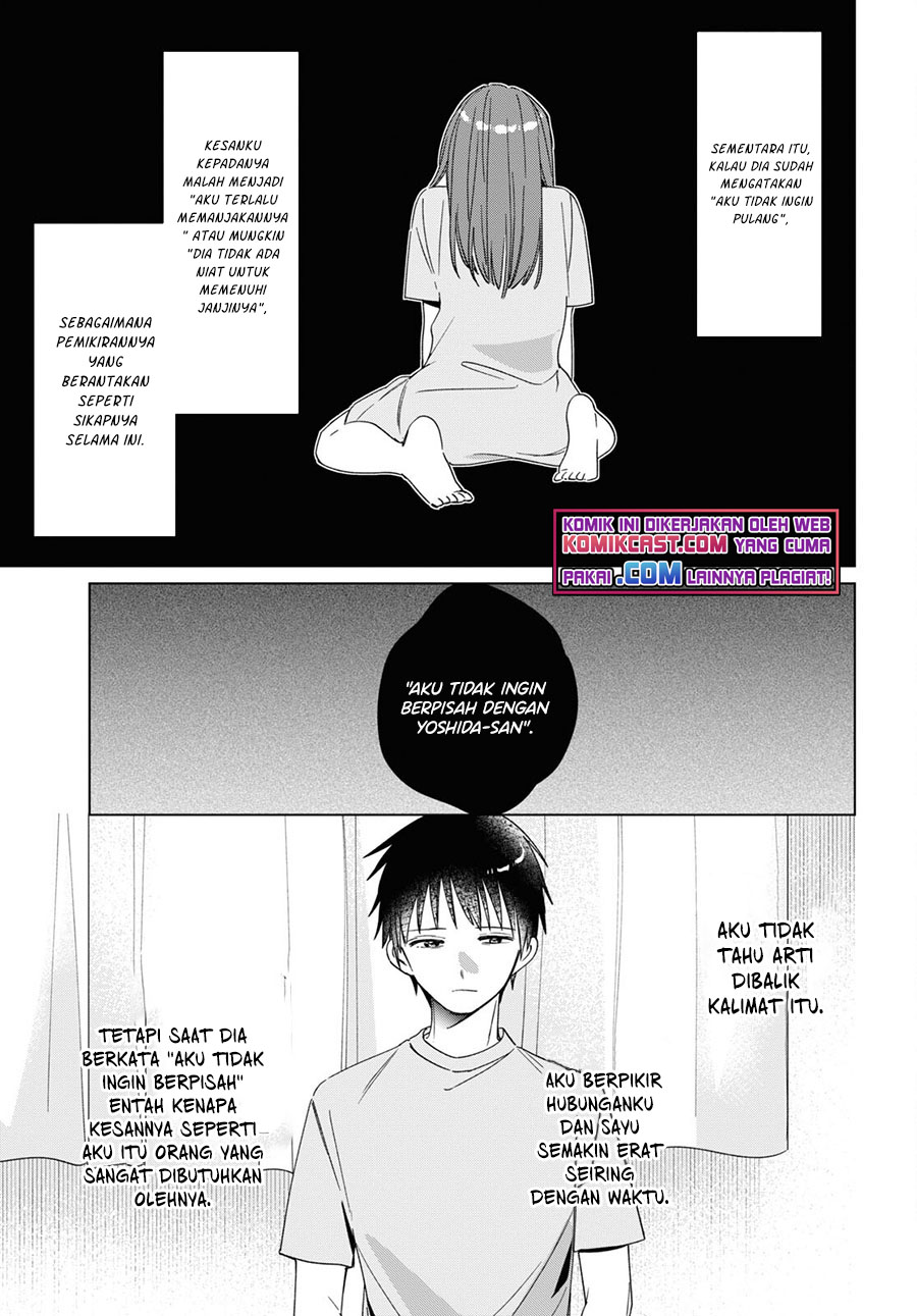 Hige Wo Soru. Soshite Joshikosei Wo Hirou.