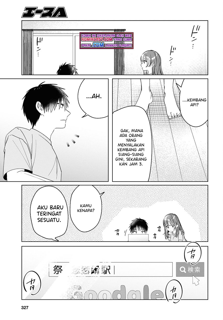 Hige Wo Soru. Soshite Joshikosei Wo Hirou.