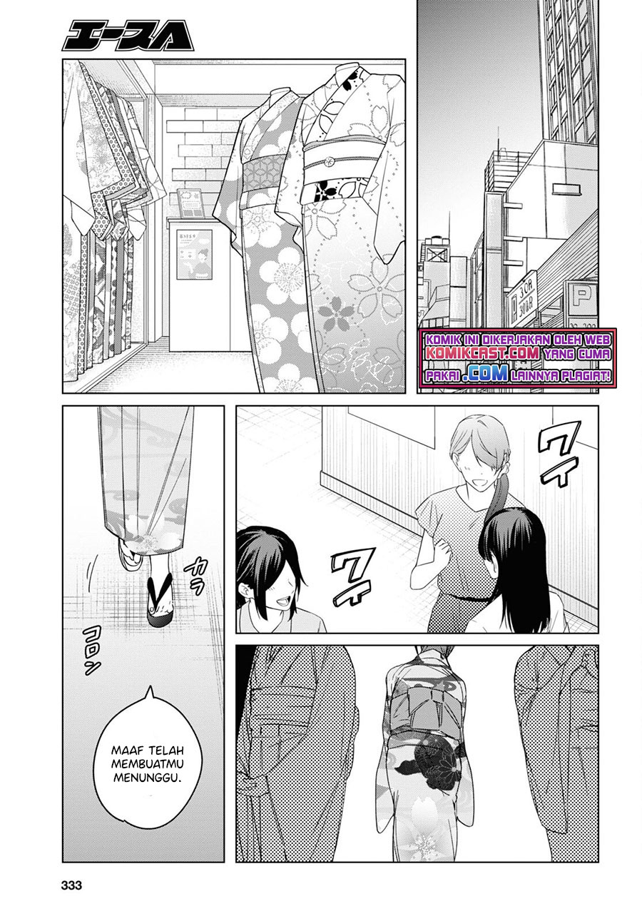 Hige Wo Soru. Soshite Joshikosei Wo Hirou.