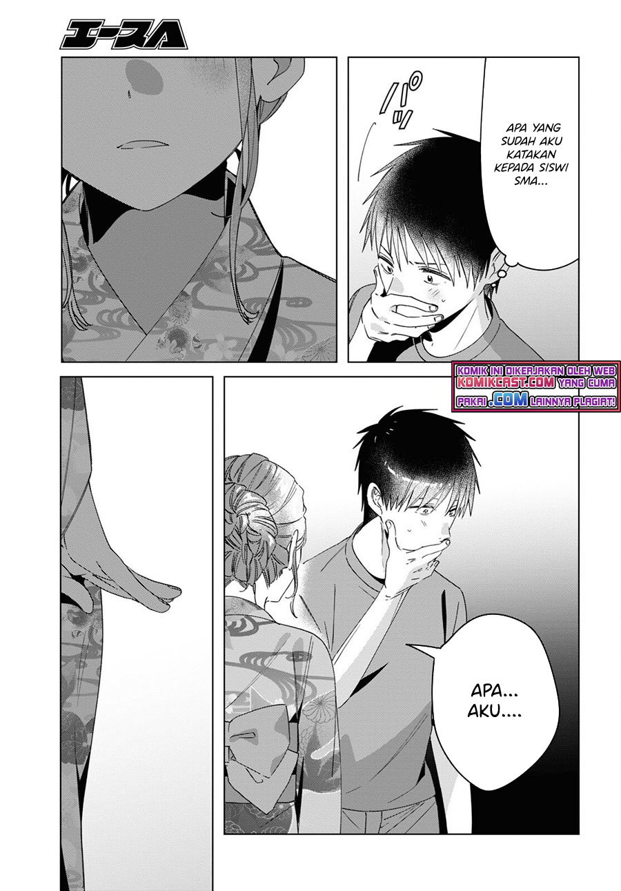 Hige Wo Soru. Soshite Joshikosei Wo Hirou.