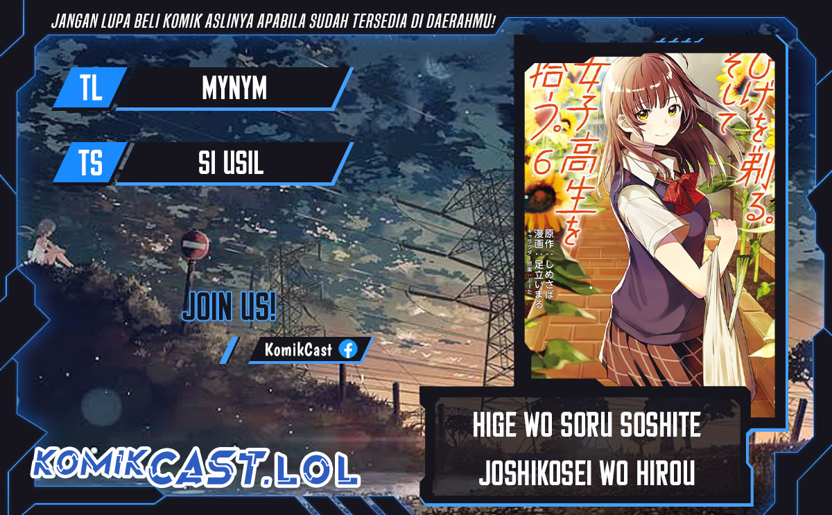 Hige Wo Soru. Soshite Joshikosei Wo Hirou.