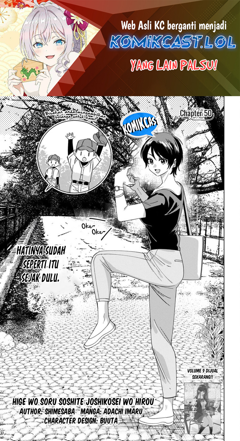 Hige Wo Soru. Soshite Joshikosei Wo Hirou.