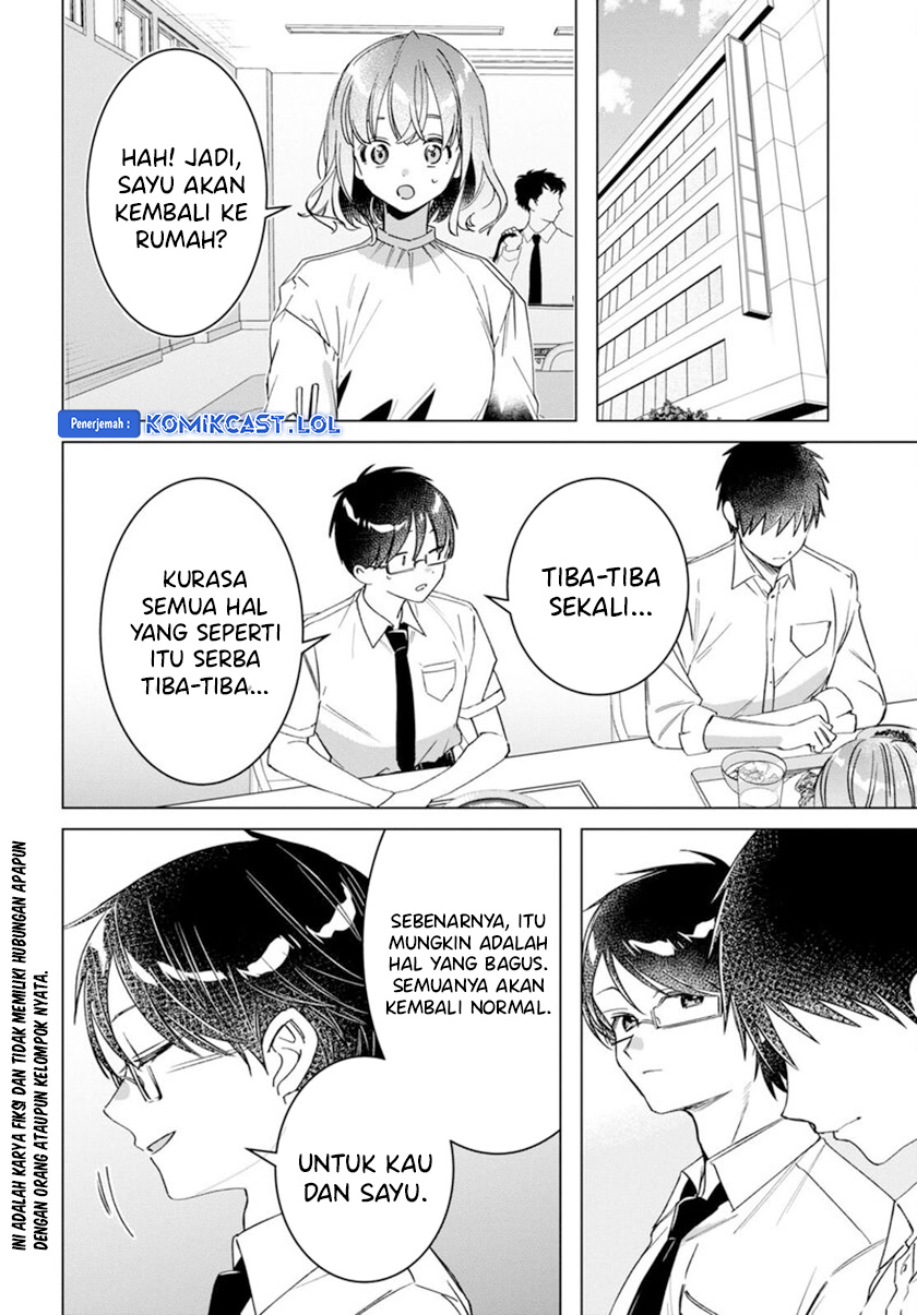 Hige Wo Soru. Soshite Joshikosei Wo Hirou.