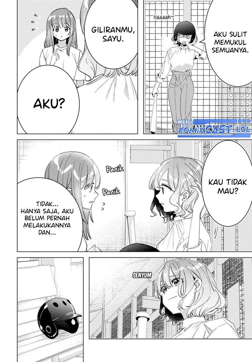 Hige Wo Soru. Soshite Joshikosei Wo Hirou.