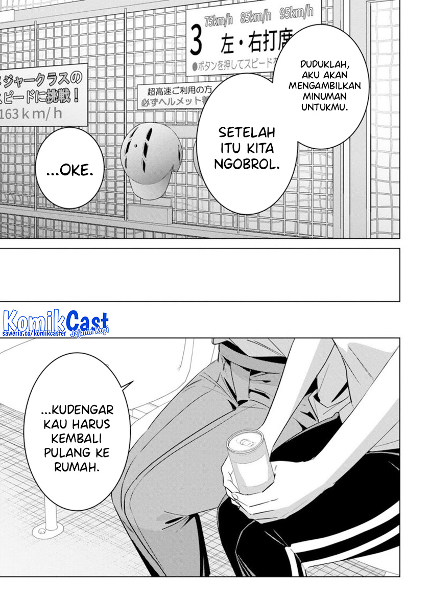 Hige Wo Soru. Soshite Joshikosei Wo Hirou.