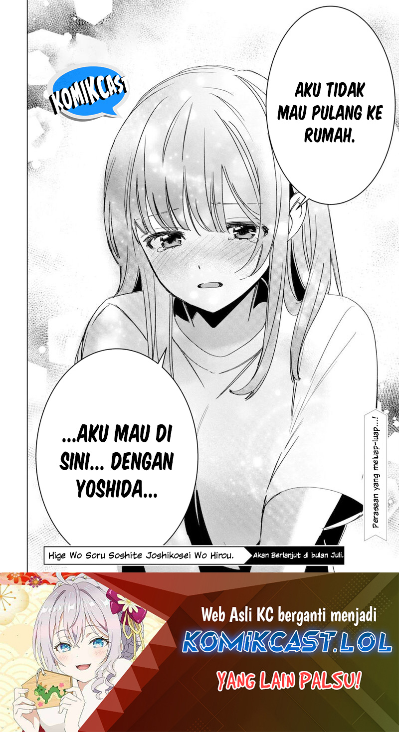 Hige Wo Soru. Soshite Joshikosei Wo Hirou.