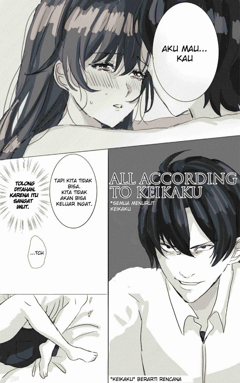 Hiratsu Cute, Shizu Cute!