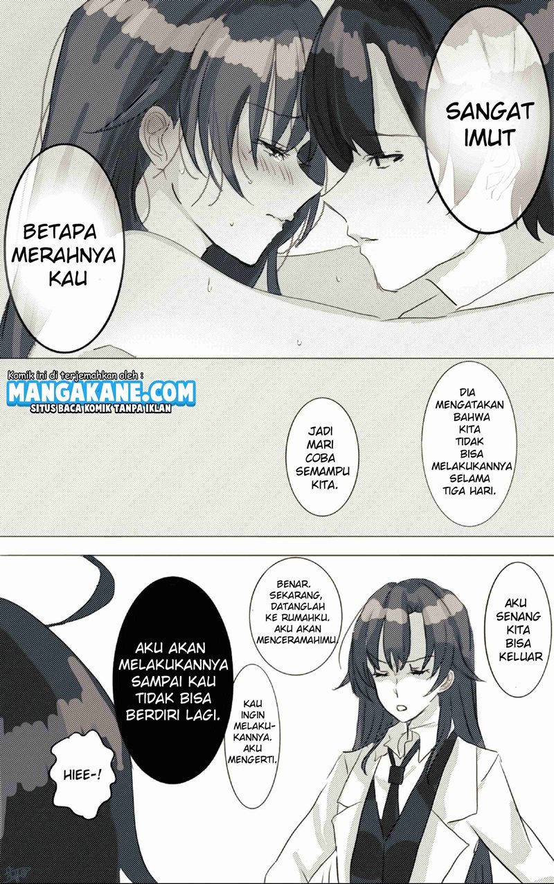 Hiratsu Cute, Shizu Cute!