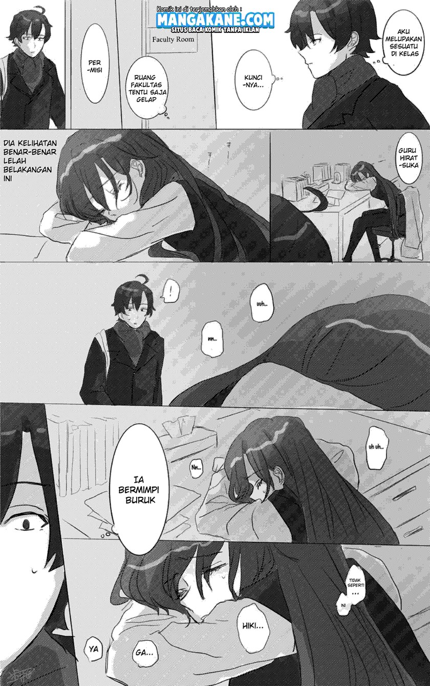 Hiratsu Cute, Shizu Cute!