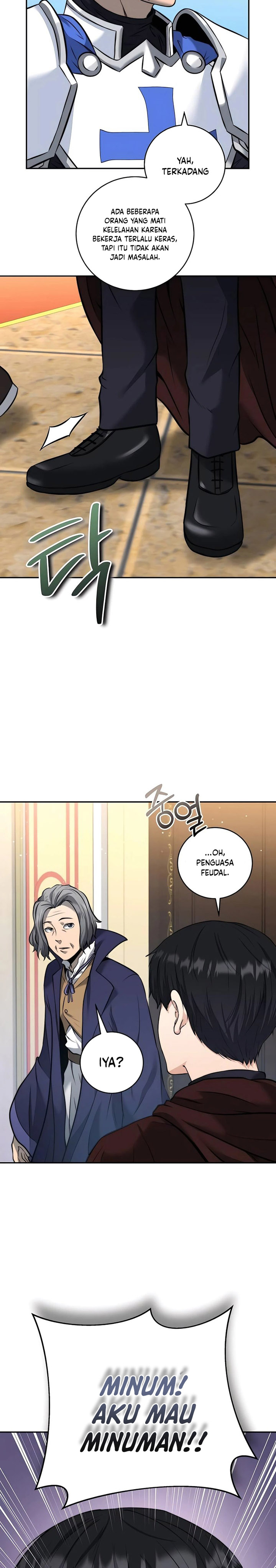 Holy Emperor’s Grandson is a Necromancer