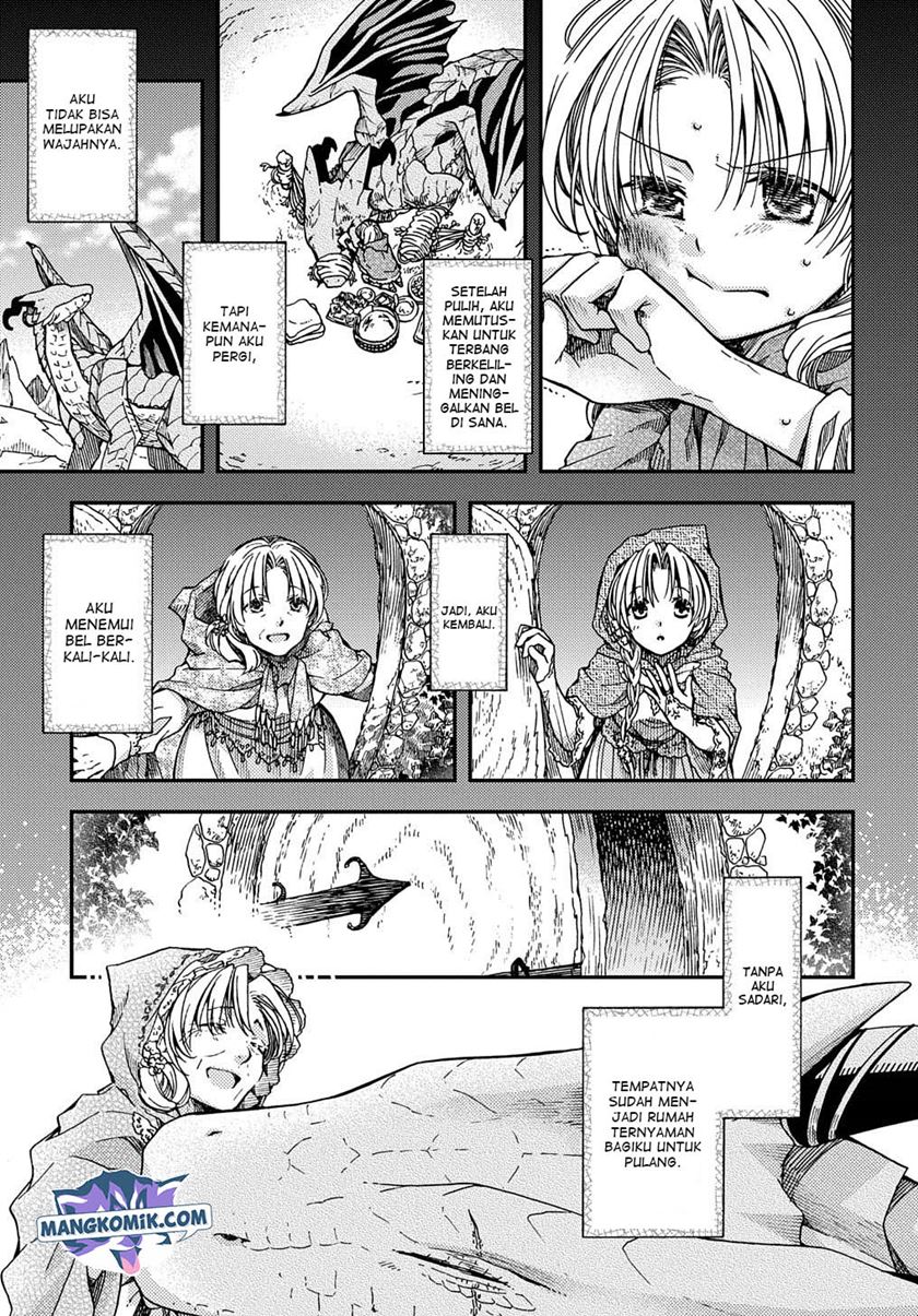 Hone Dragon no Mana Musume