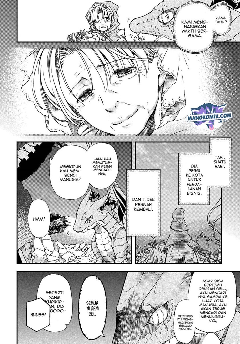 Hone Dragon no Mana Musume