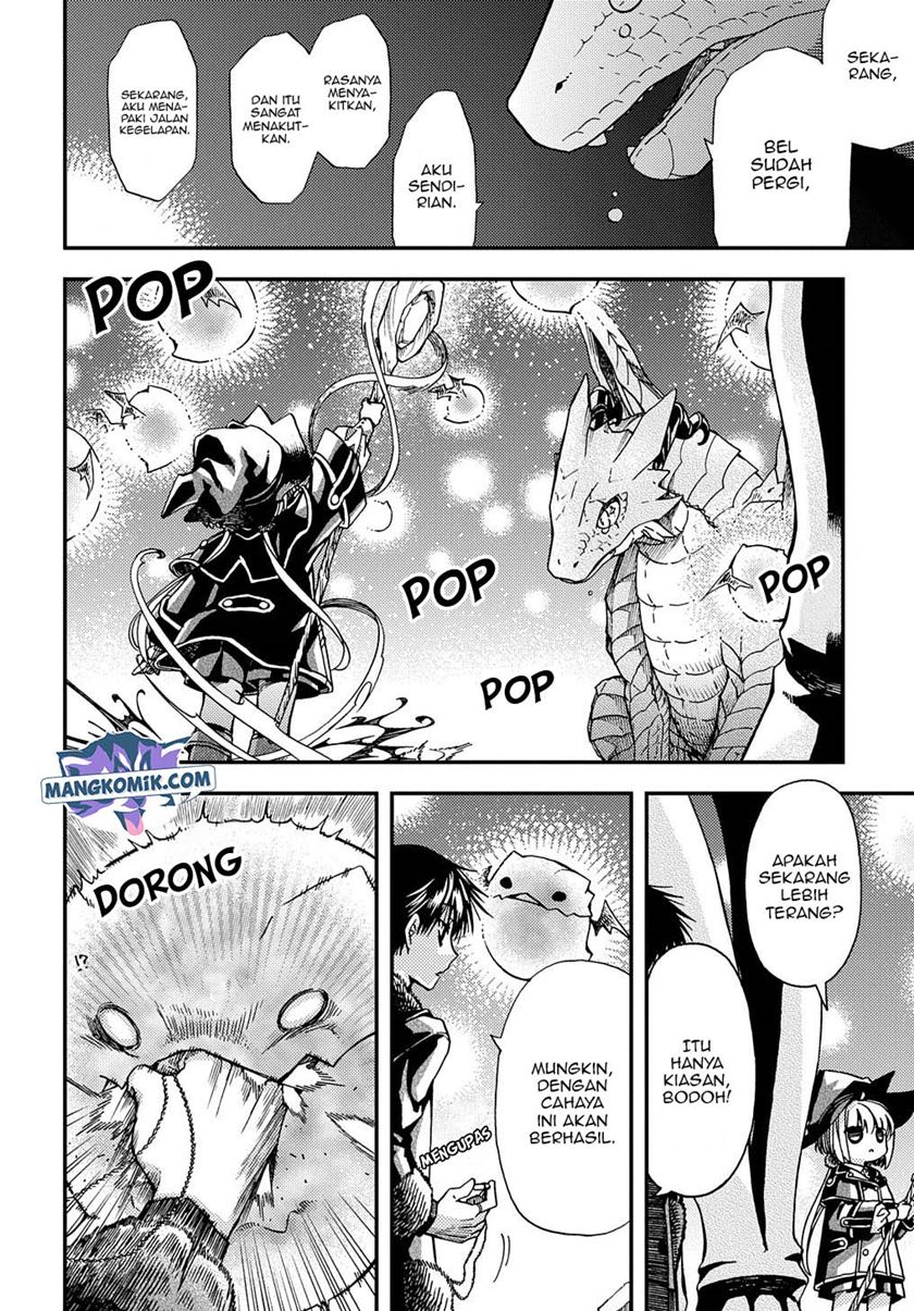 Hone Dragon no Mana Musume