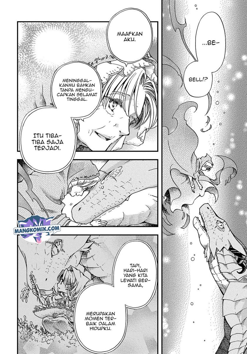 Hone Dragon no Mana Musume