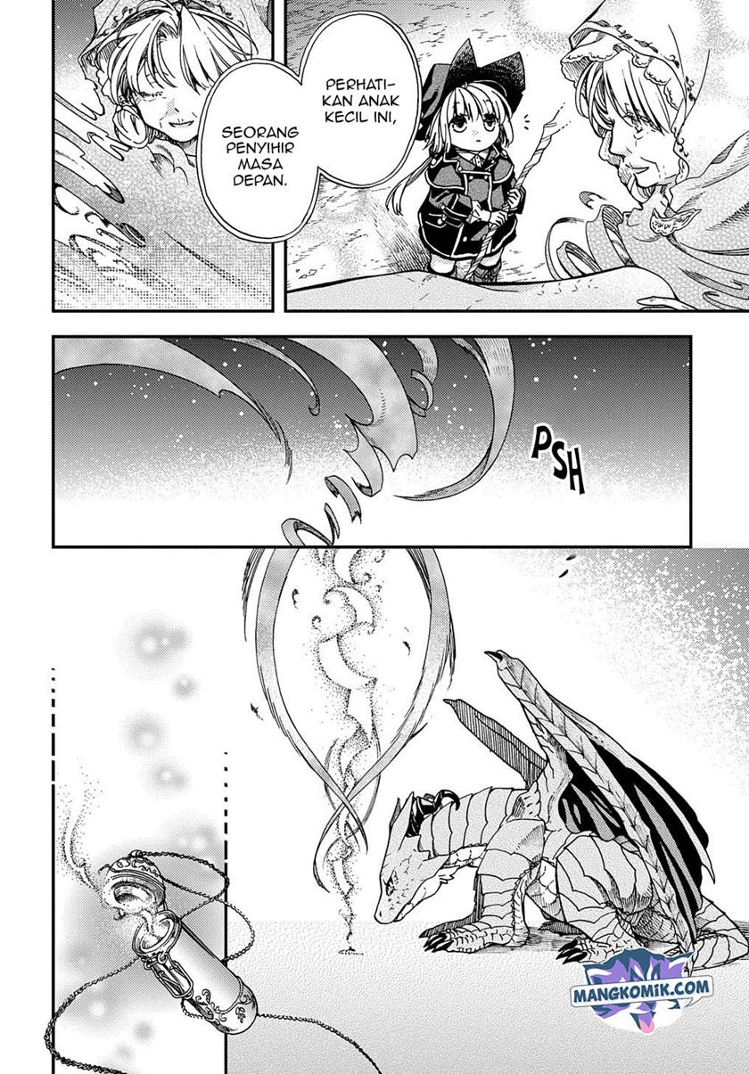 Hone Dragon no Mana Musume