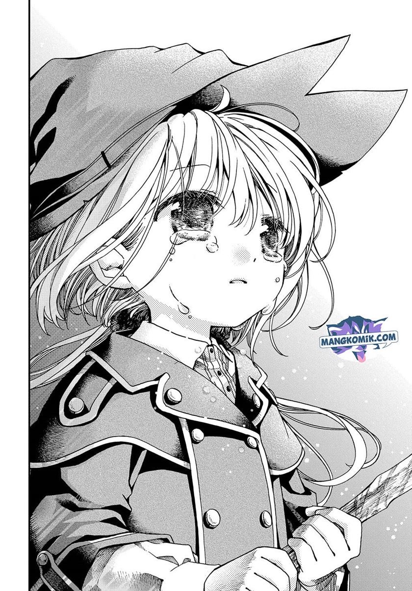 Hone Dragon no Mana Musume