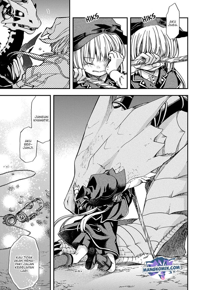Hone Dragon no Mana Musume