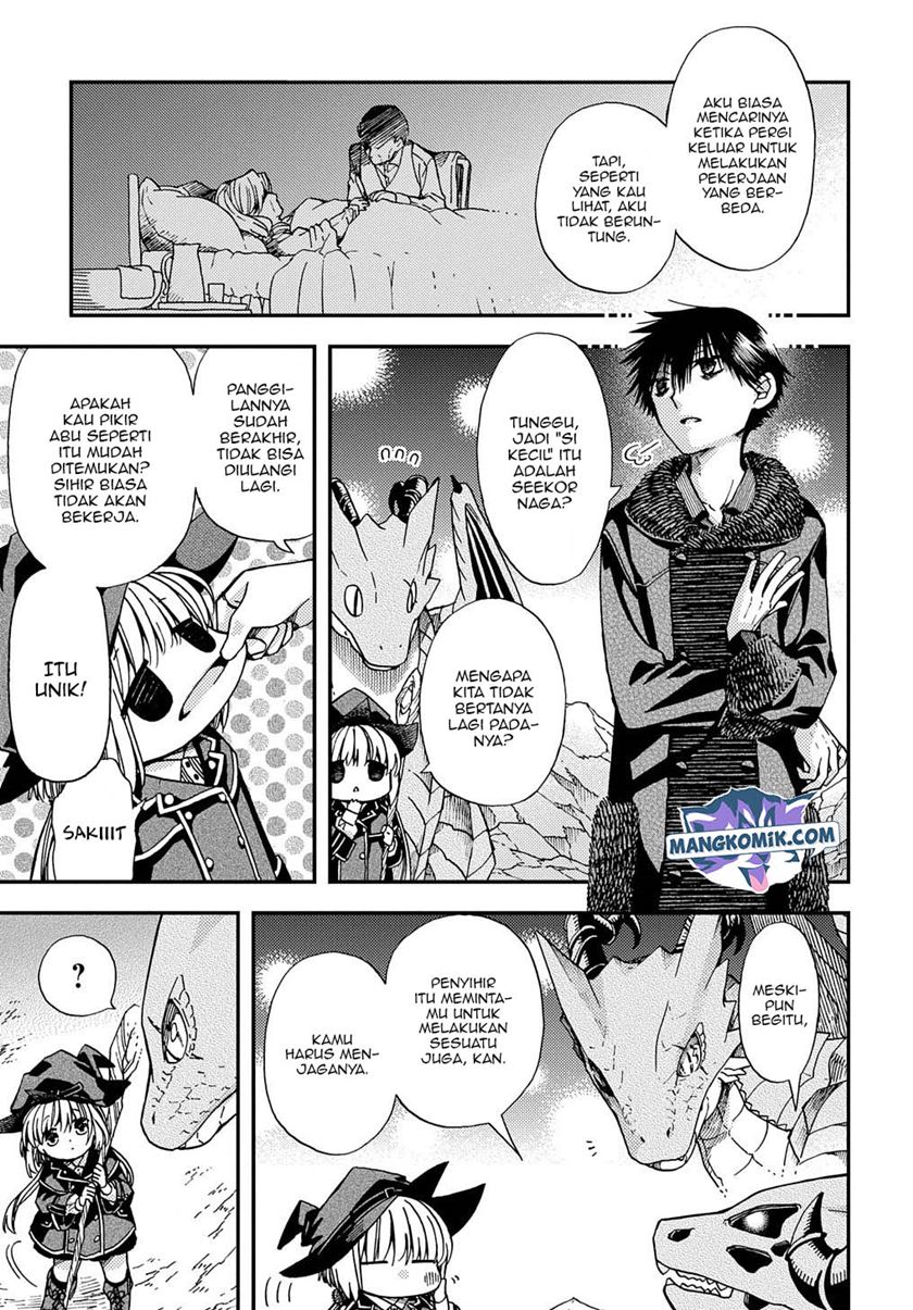 Hone Dragon no Mana Musume