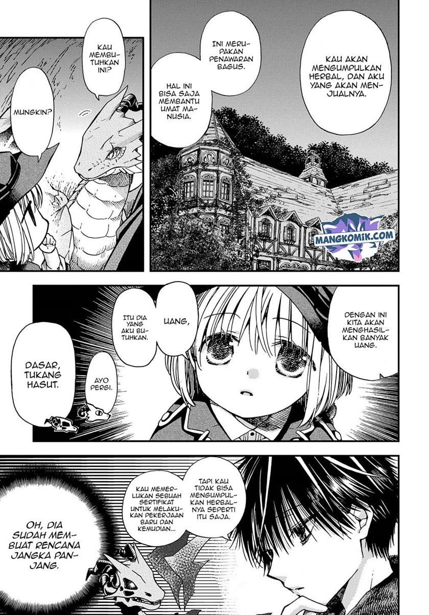 Hone Dragon no Mana Musume