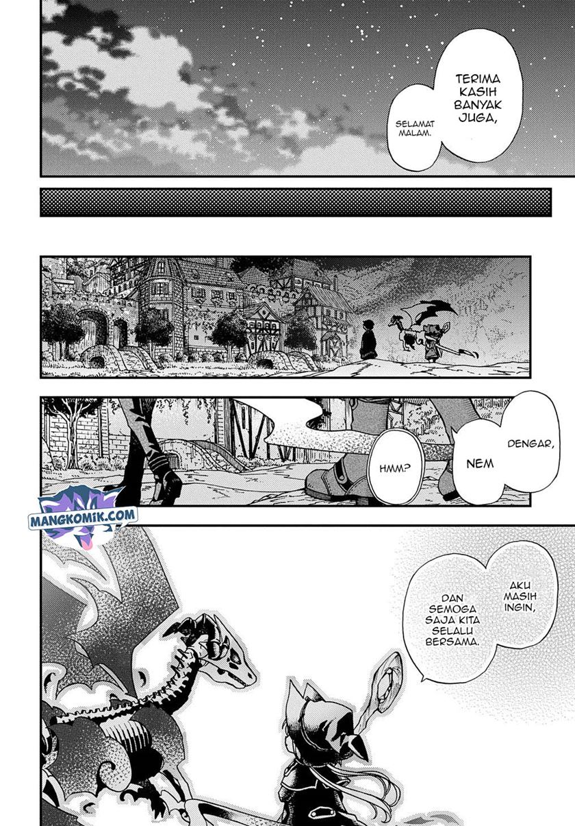 Hone Dragon no Mana Musume