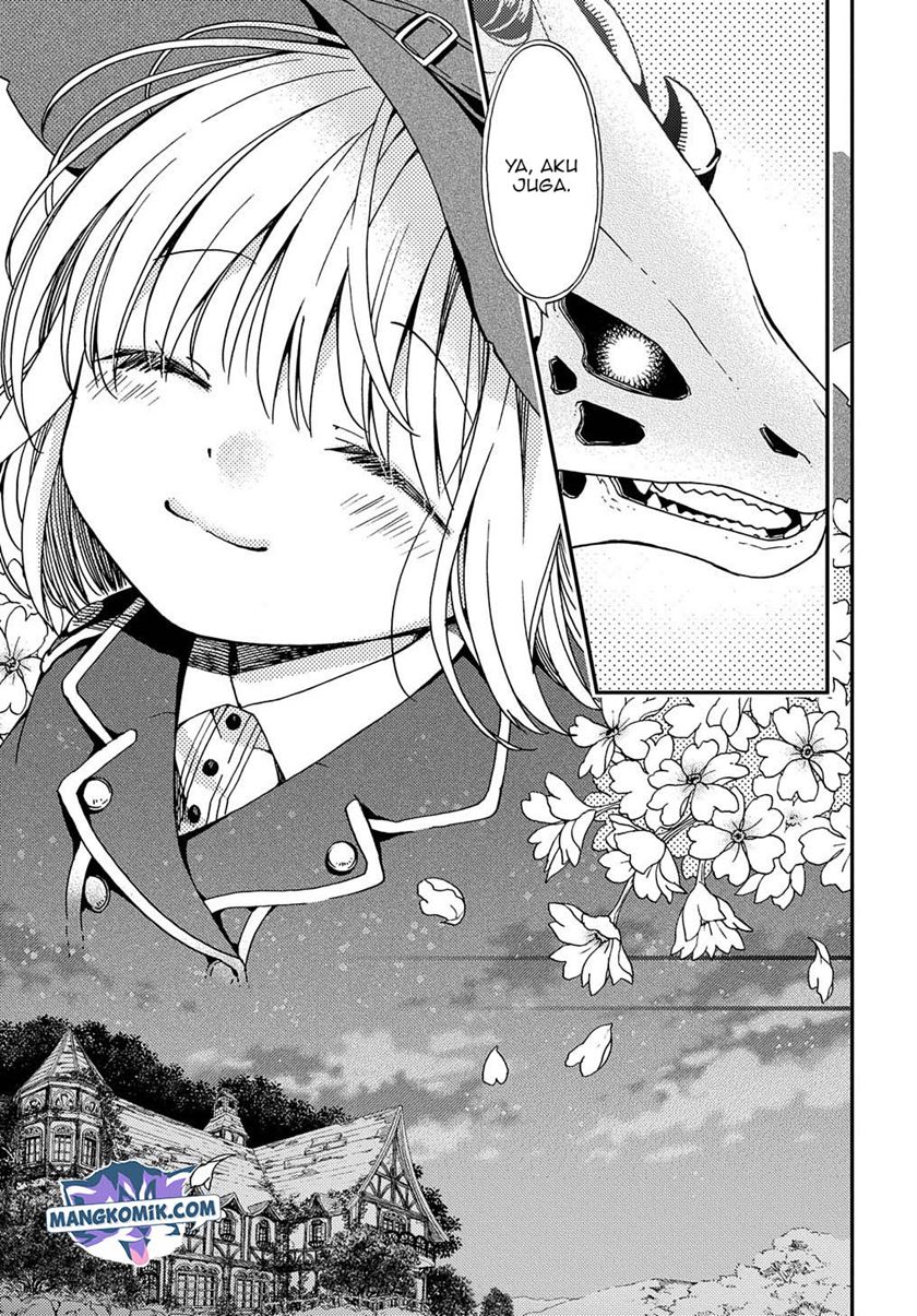 Hone Dragon no Mana Musume
