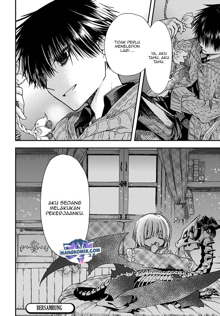 Hone Dragon no Mana Musume