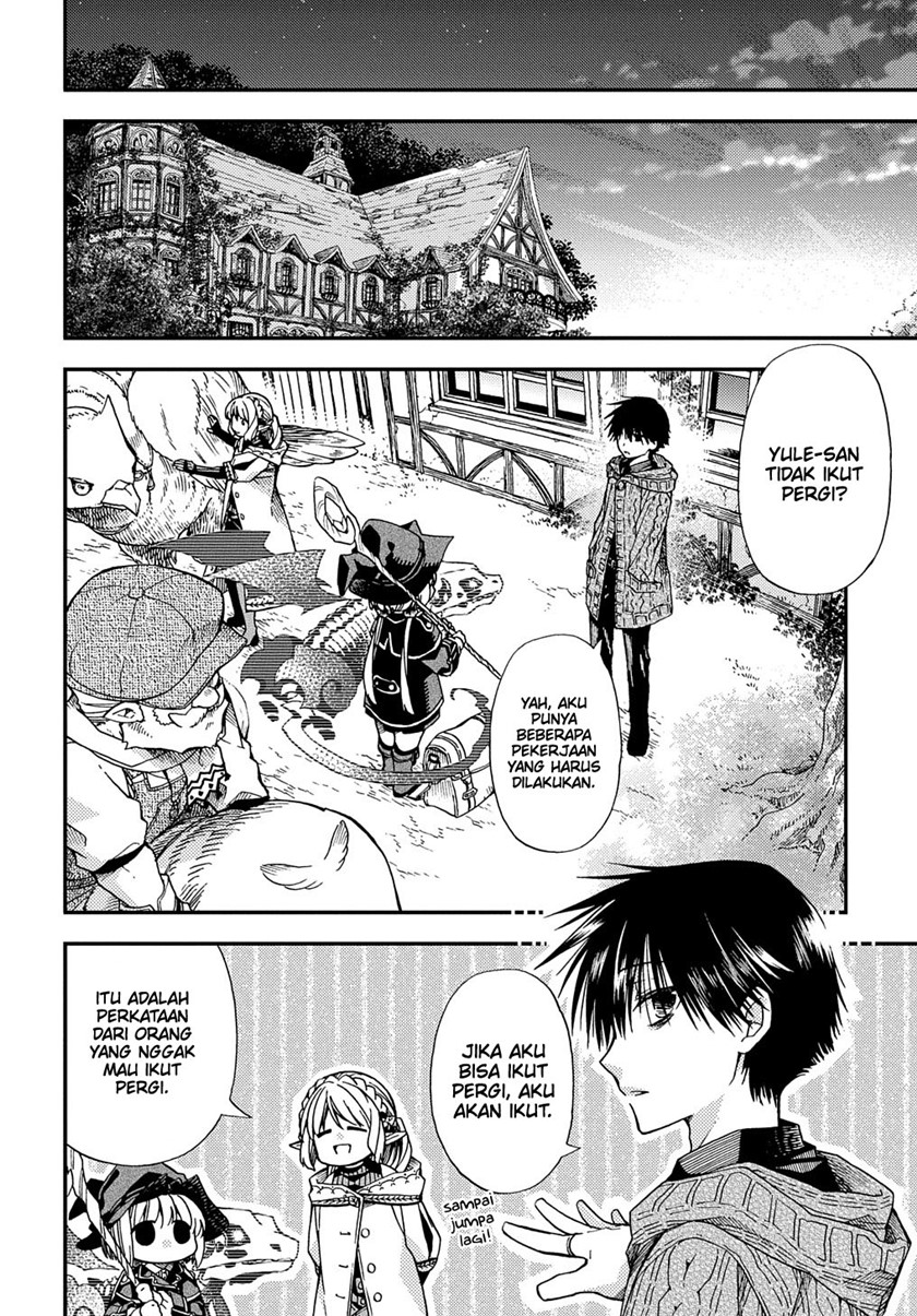 Hone Dragon no Mana Musume