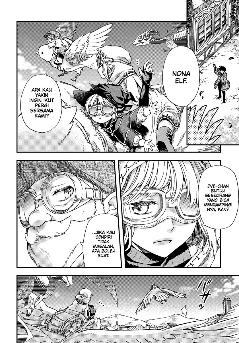Hone Dragon no Mana Musume