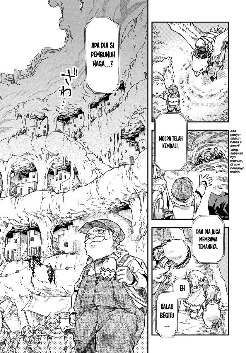 Hone Dragon no Mana Musume
