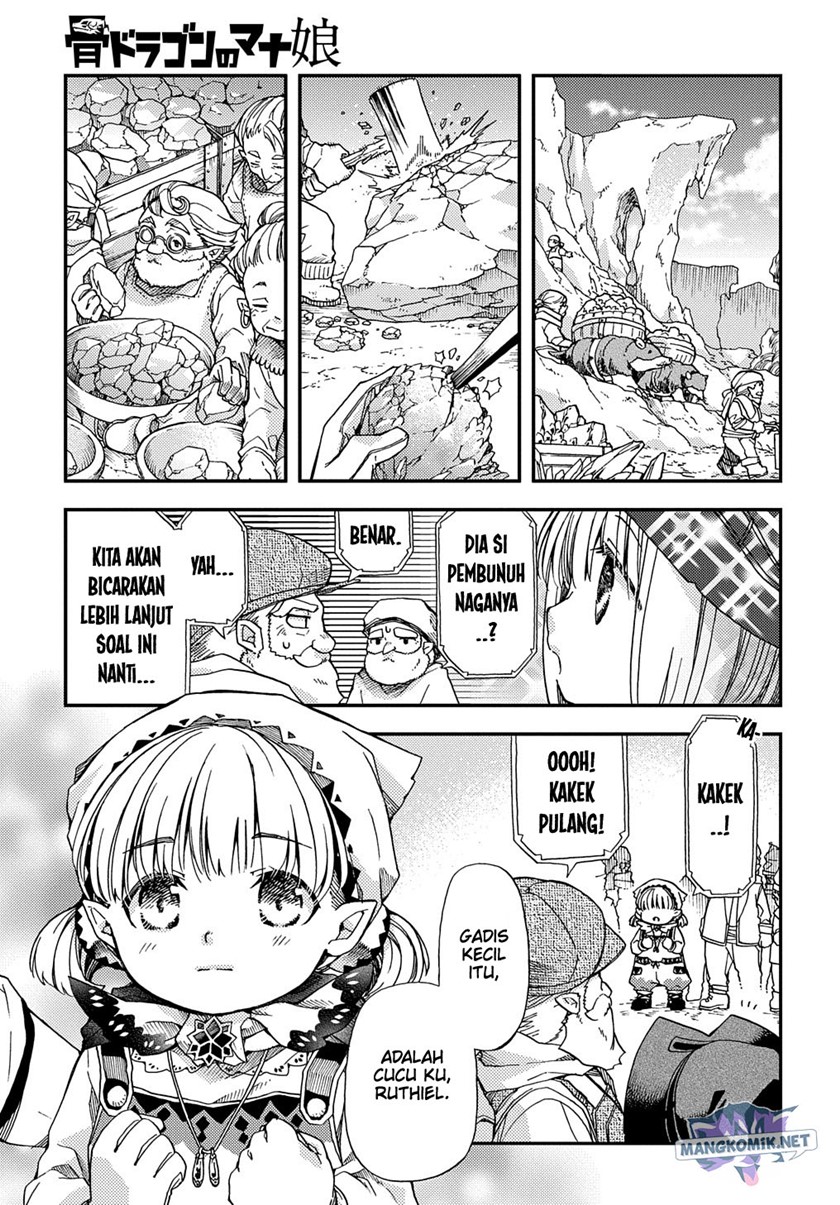 Hone Dragon no Mana Musume