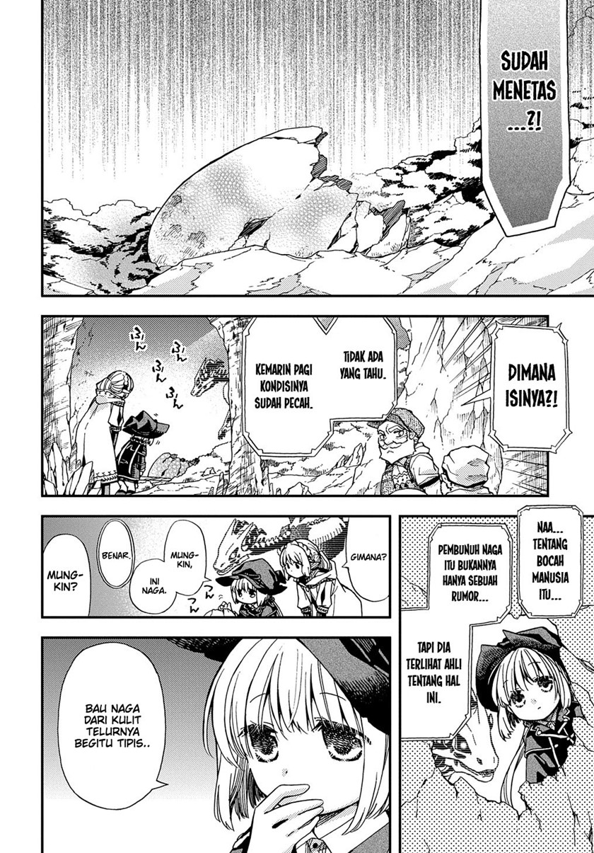 Hone Dragon no Mana Musume