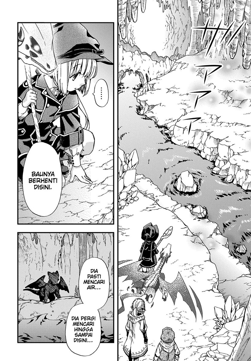 Hone Dragon no Mana Musume