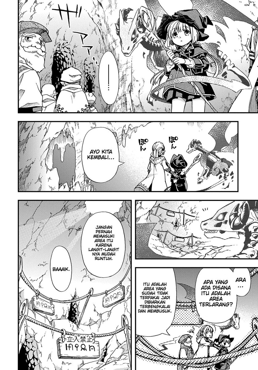 Hone Dragon no Mana Musume