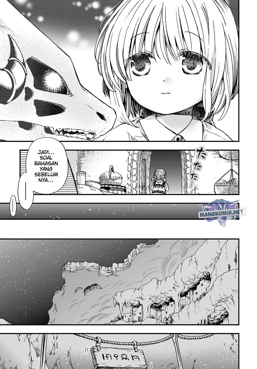 Hone Dragon no Mana Musume
