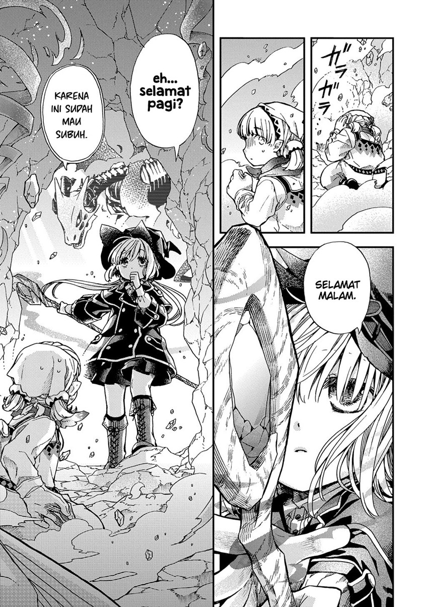 Hone Dragon no Mana Musume