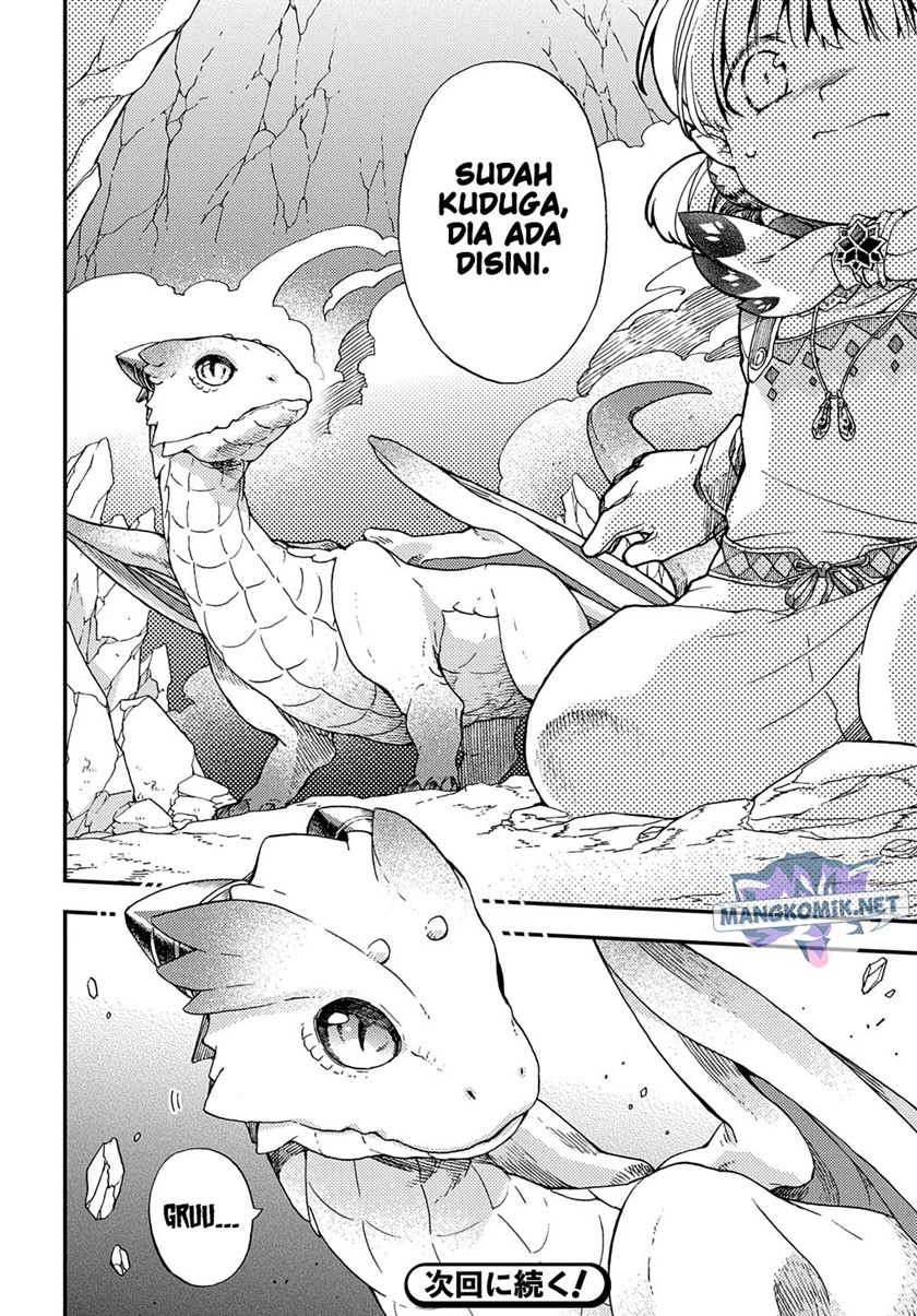 Hone Dragon no Mana Musume