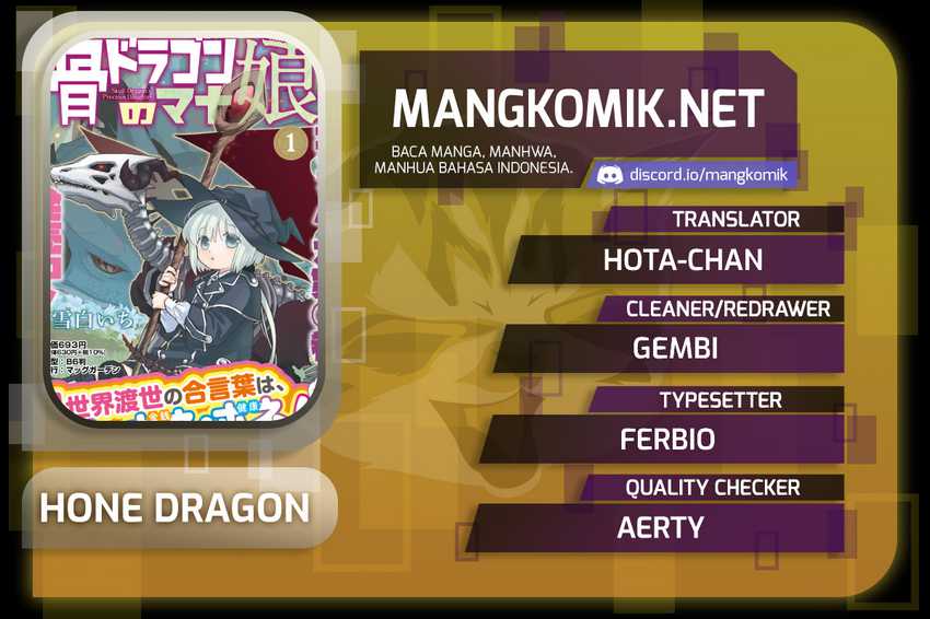 Hone Dragon no Mana Musume