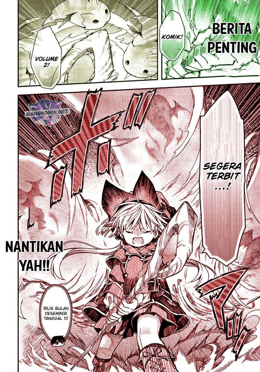 Hone Dragon no Mana Musume