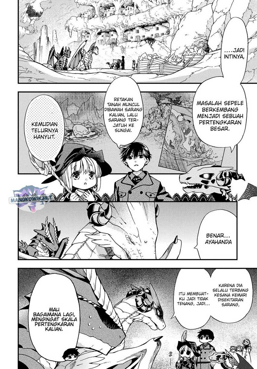Hone Dragon no Mana Musume