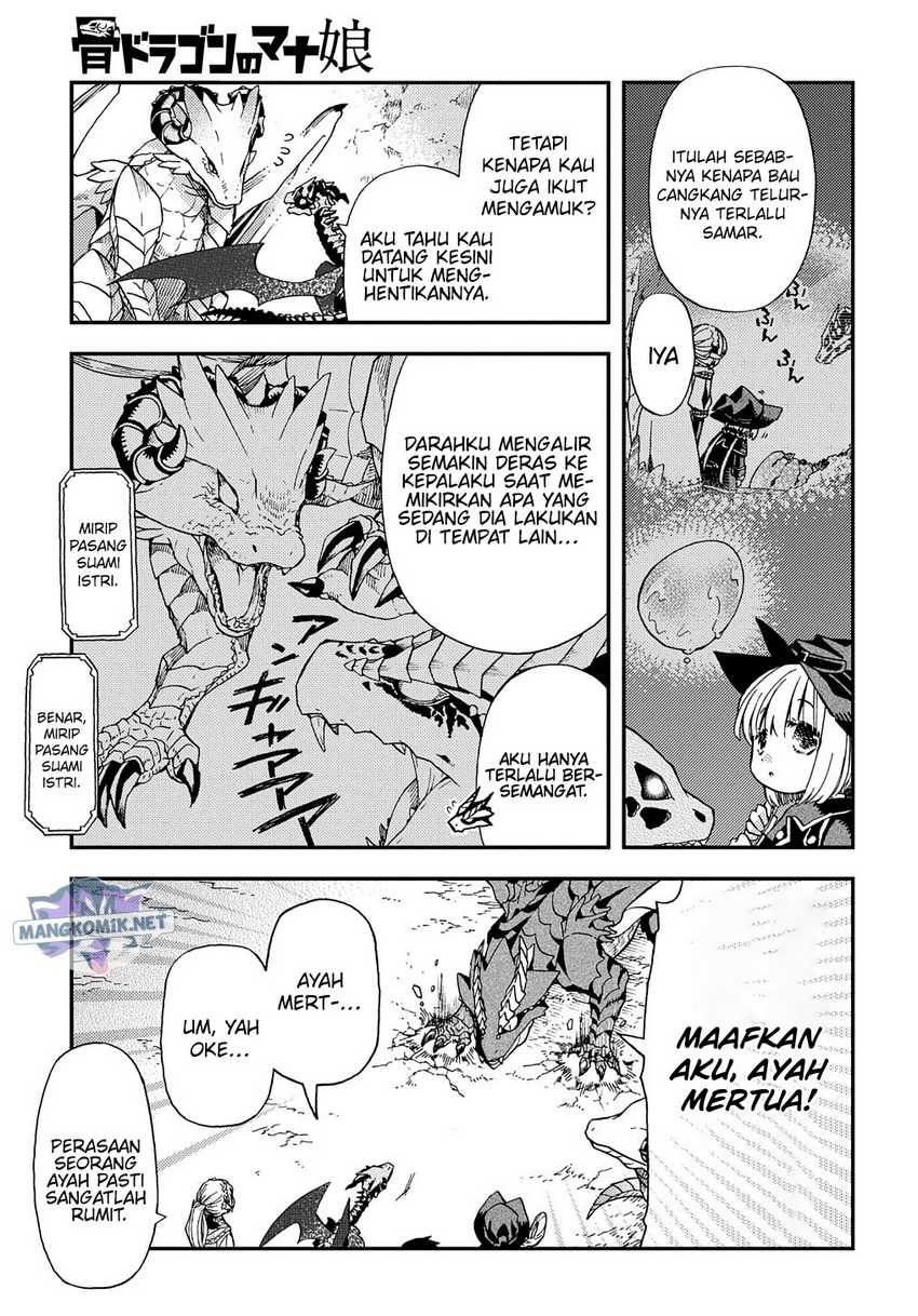 Hone Dragon no Mana Musume
