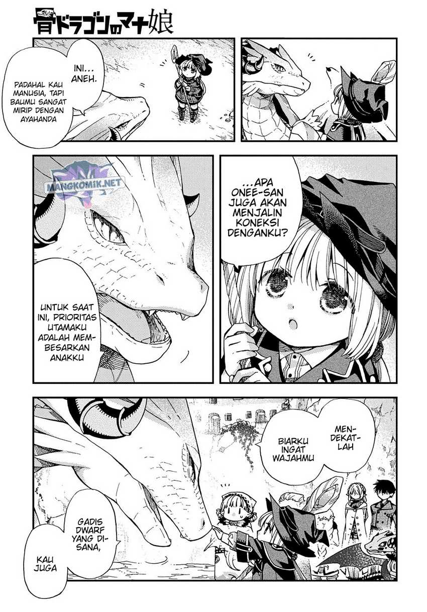 Hone Dragon no Mana Musume