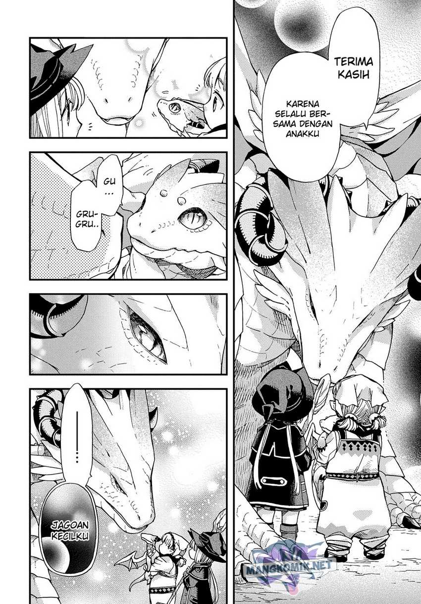 Hone Dragon no Mana Musume