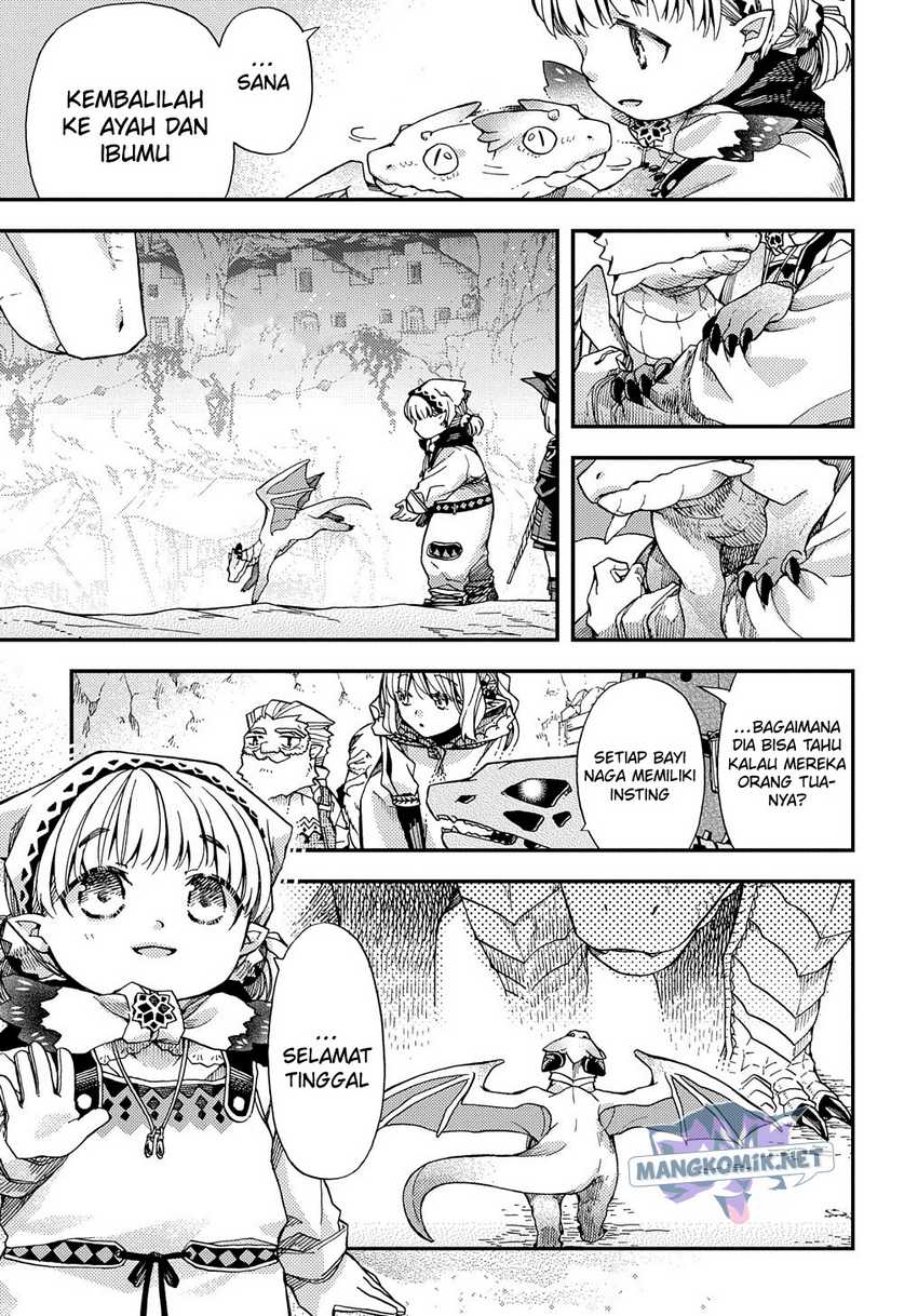 Hone Dragon no Mana Musume