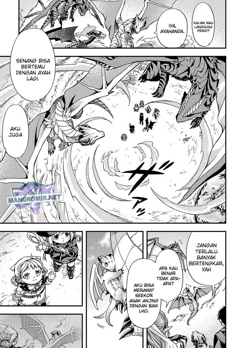 Hone Dragon no Mana Musume