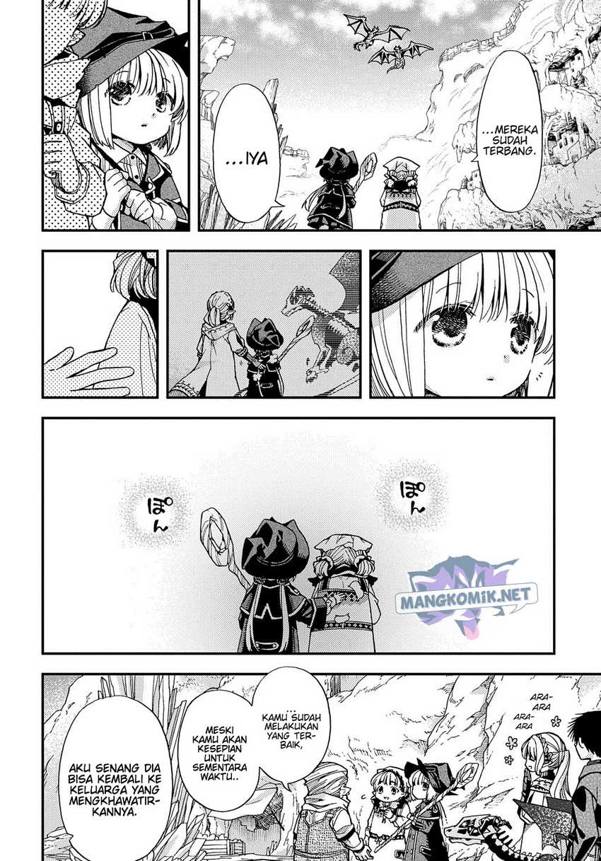 Hone Dragon no Mana Musume