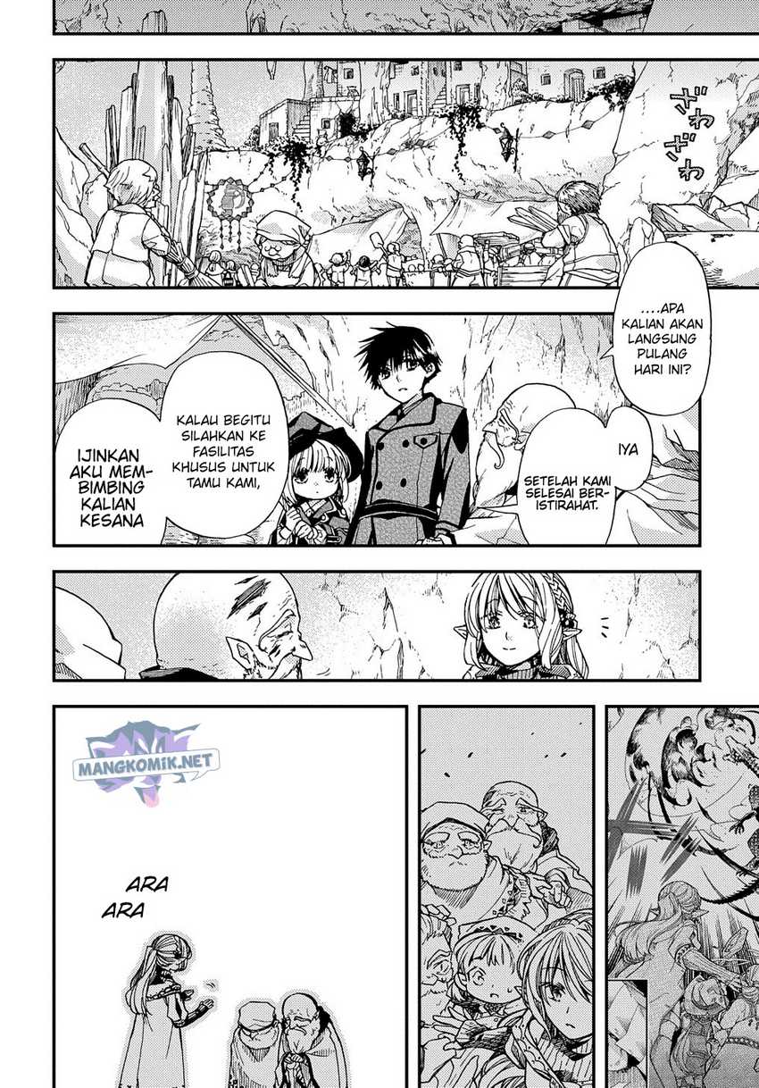 Hone Dragon no Mana Musume