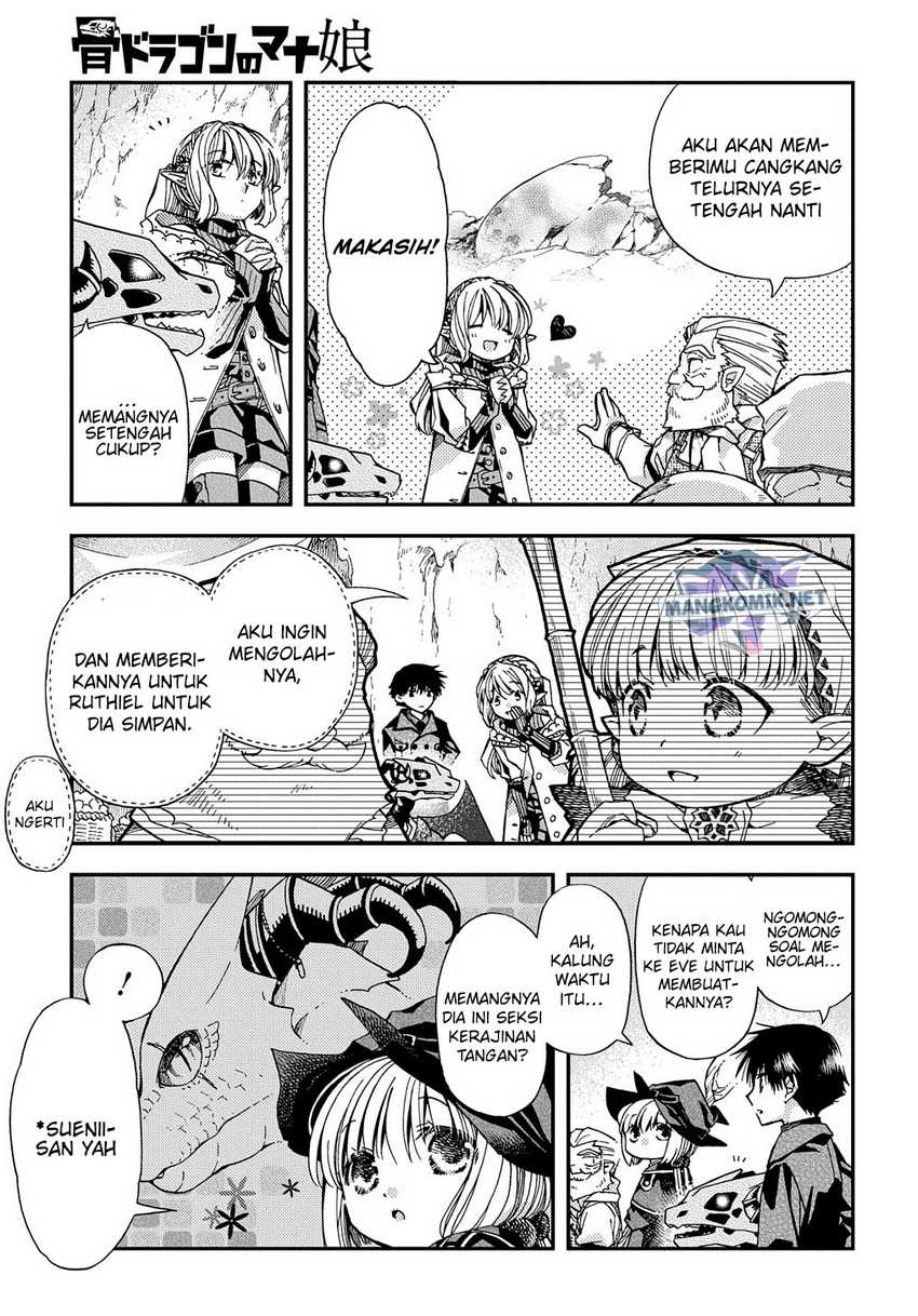 Hone Dragon no Mana Musume