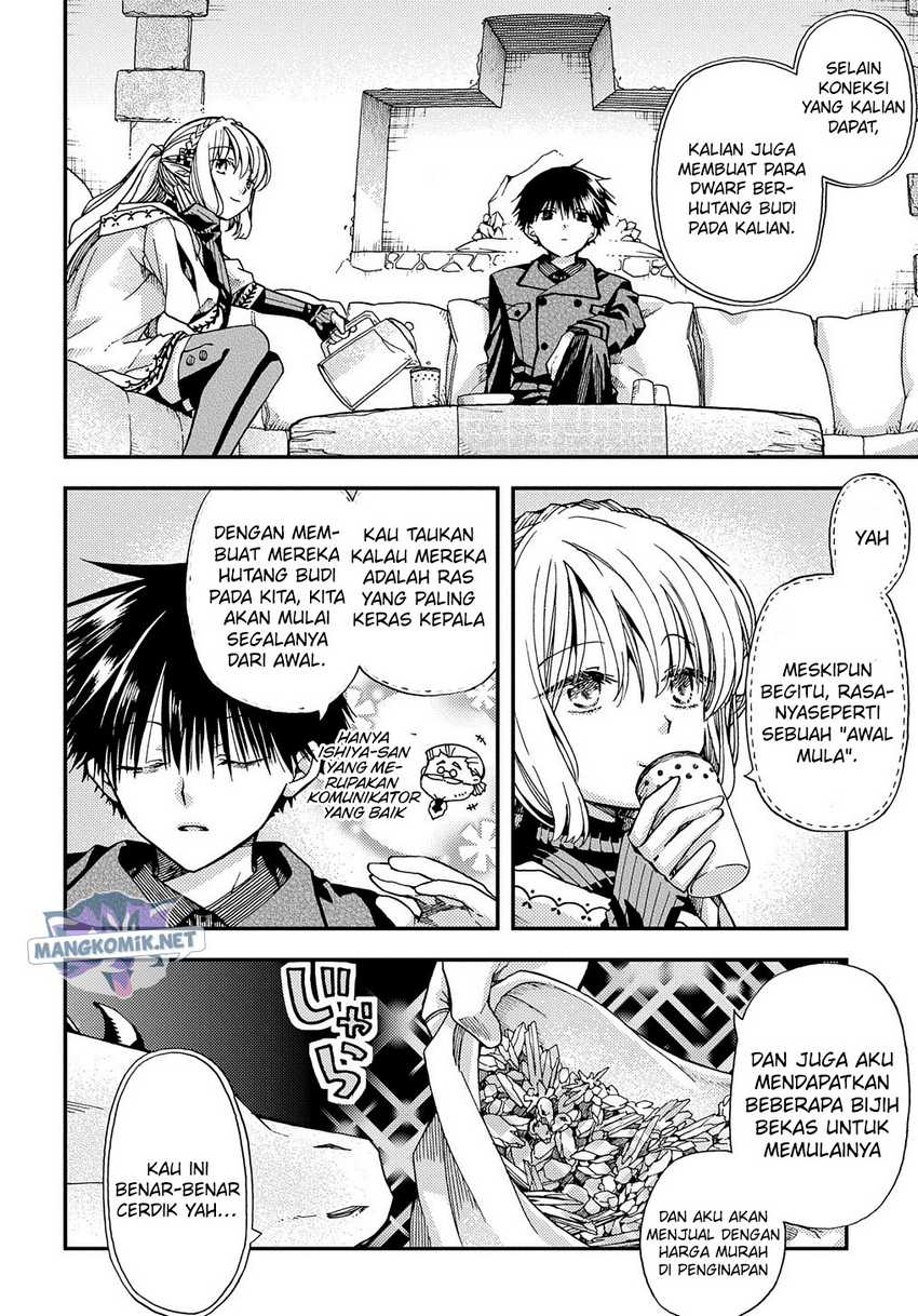 Hone Dragon no Mana Musume