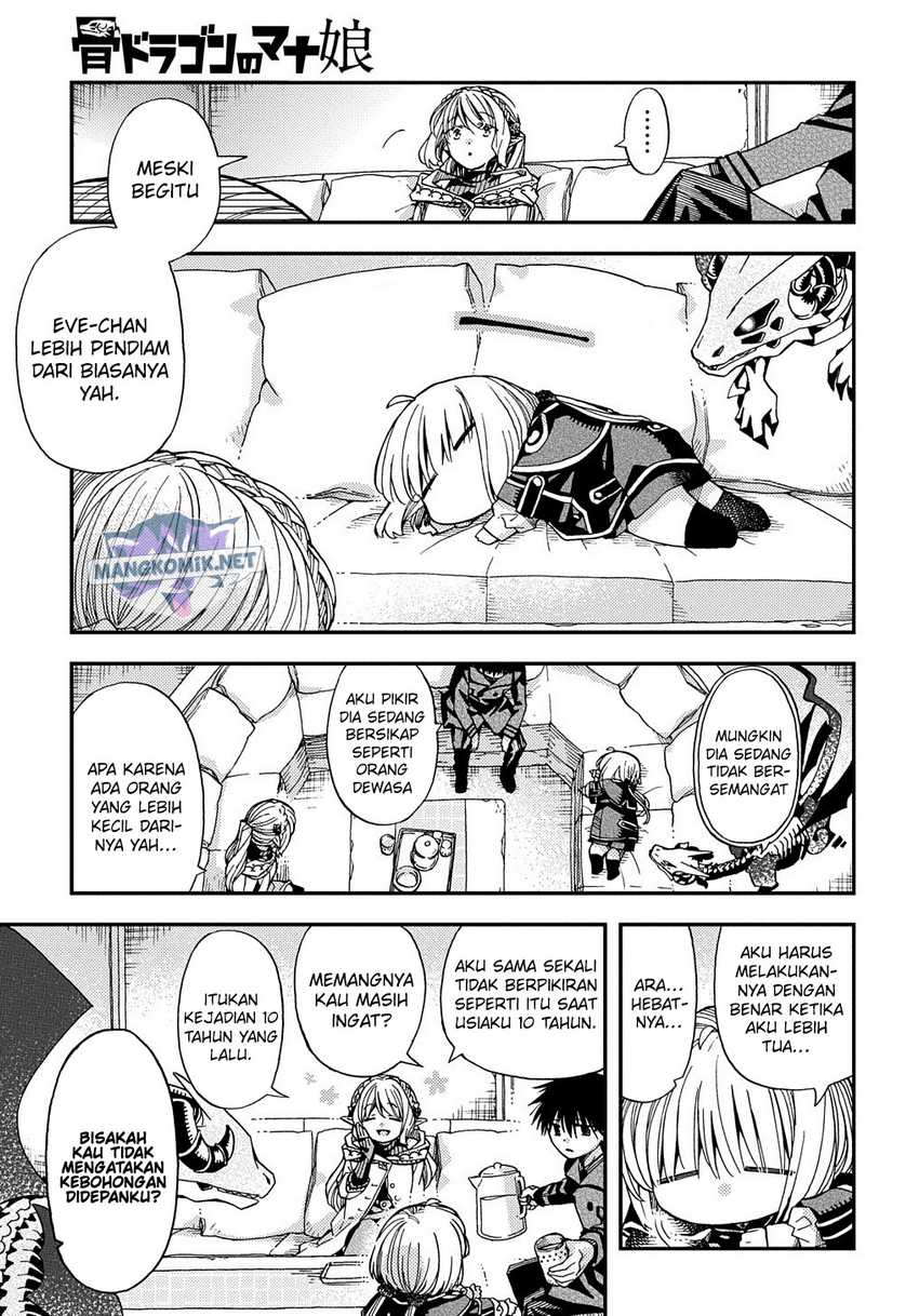 Hone Dragon no Mana Musume